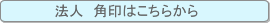 �@�l�@�p��