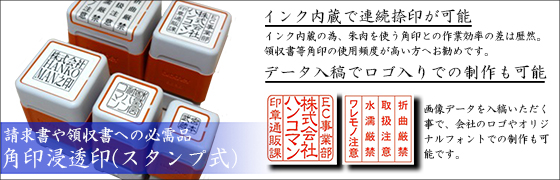 �p��Z����C���[�W�摜