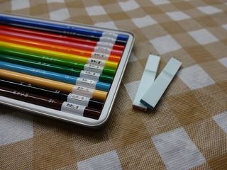 �F����҂^���͂����p�S������