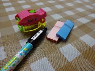 ���O�y���^�~�j����p�S������