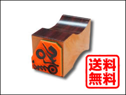 青田石